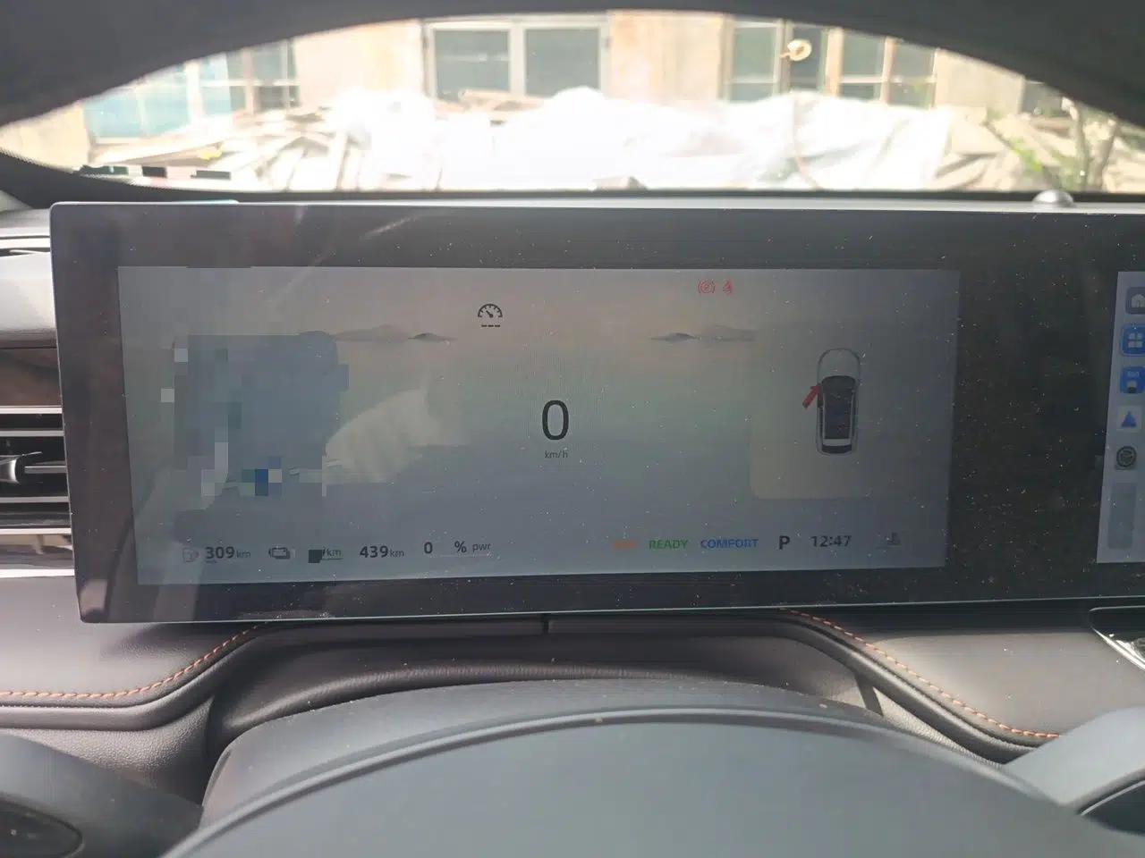 Roewe D5X DMH 2024 135 Luxury Edition — миниатюра 11