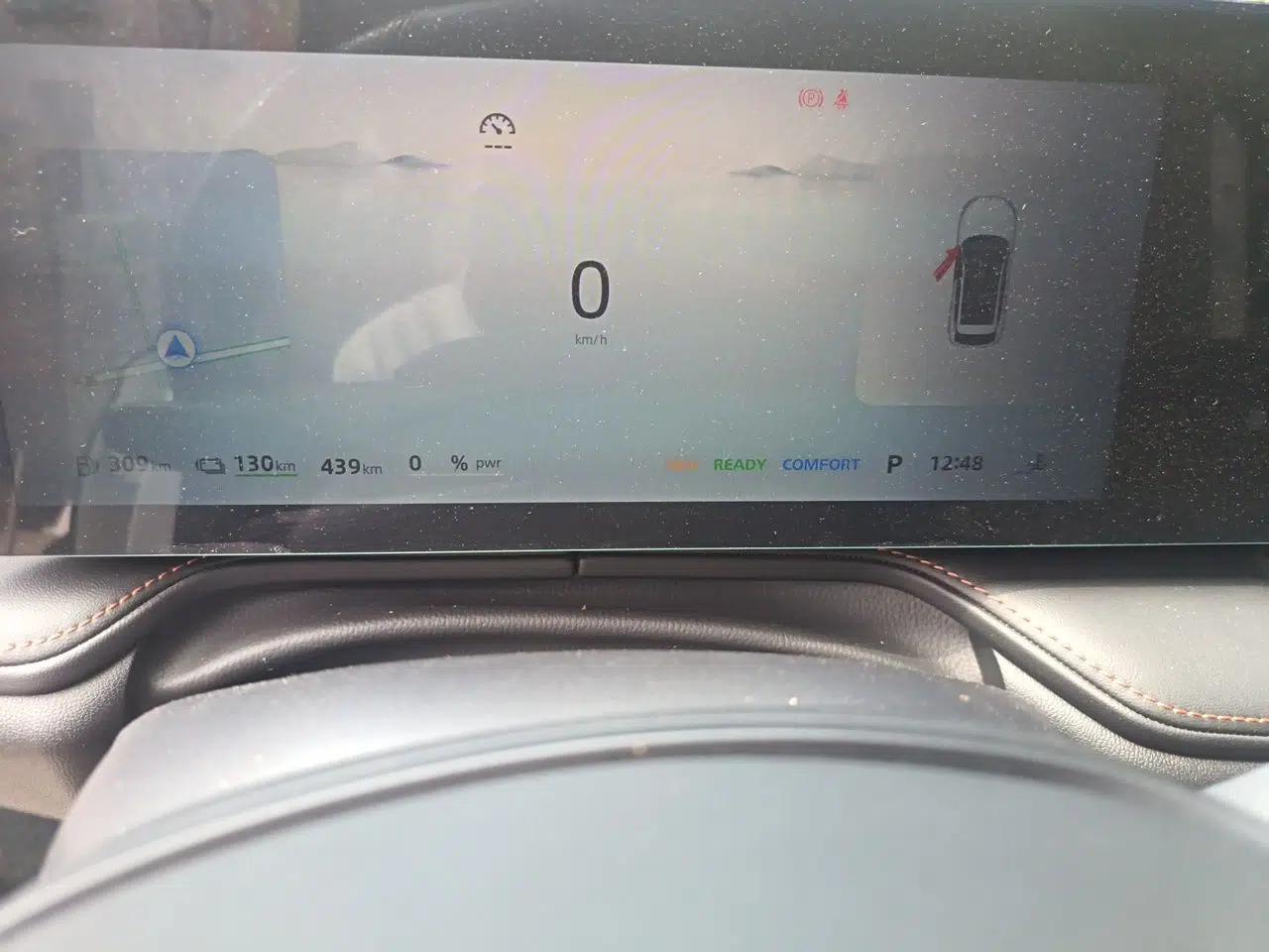 Roewe D5X DMH 2024 135 Luxury Edition — миниатюра 12