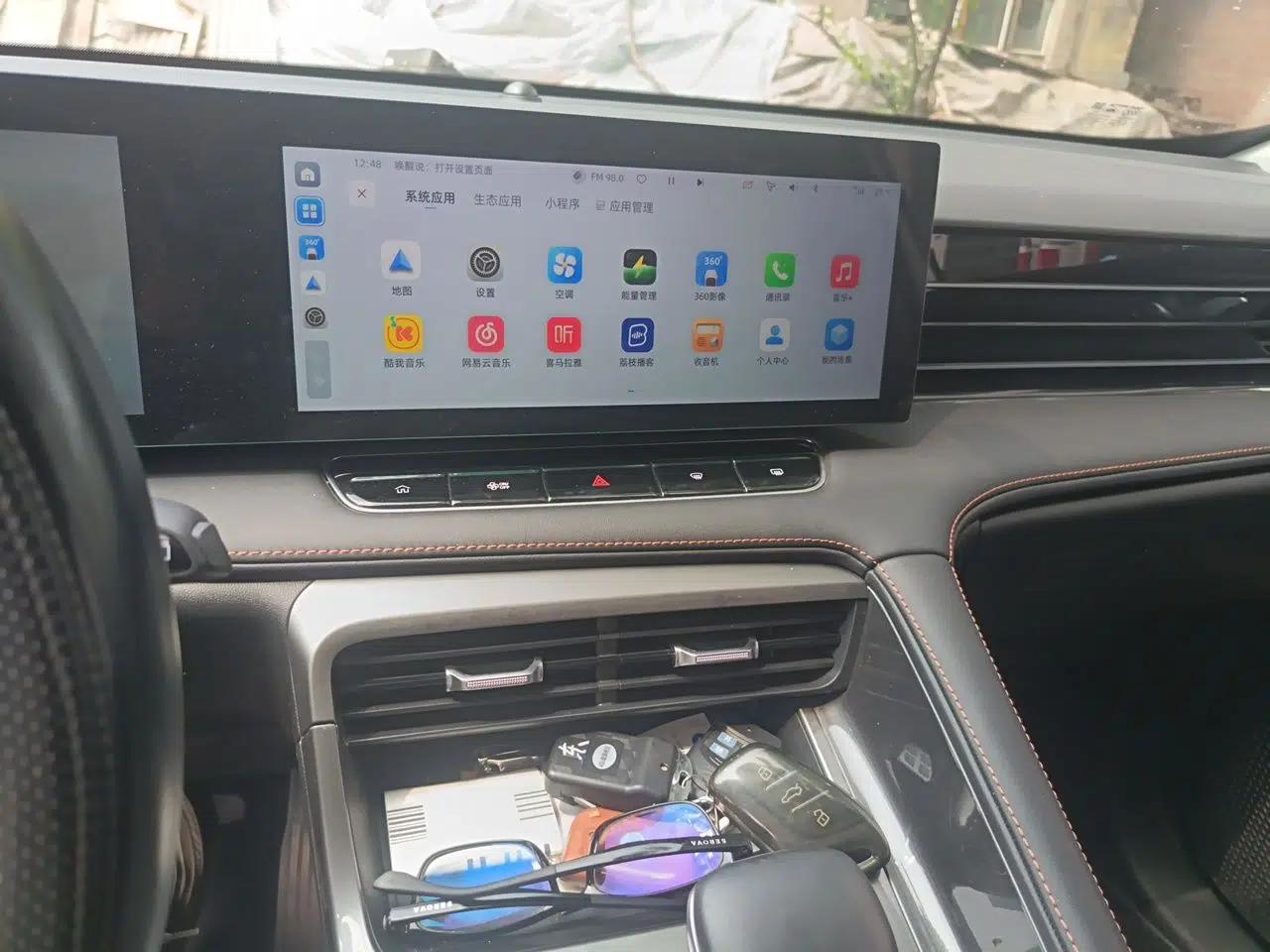 Roewe D5X DMH 2024 135 Luxury Edition — миниатюра 13