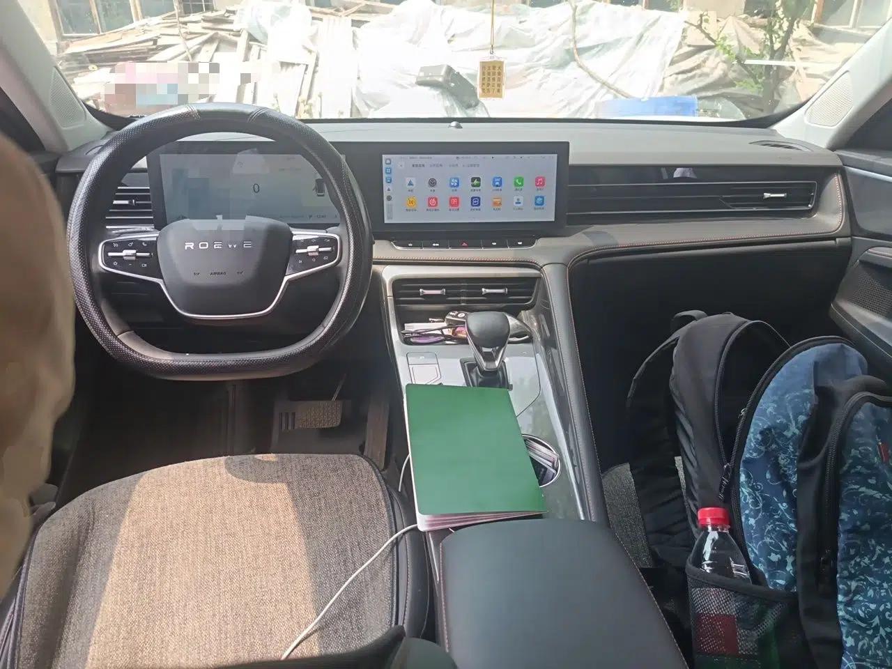 Roewe D5X DMH 2024 135 Luxury Edition — миниатюра 9