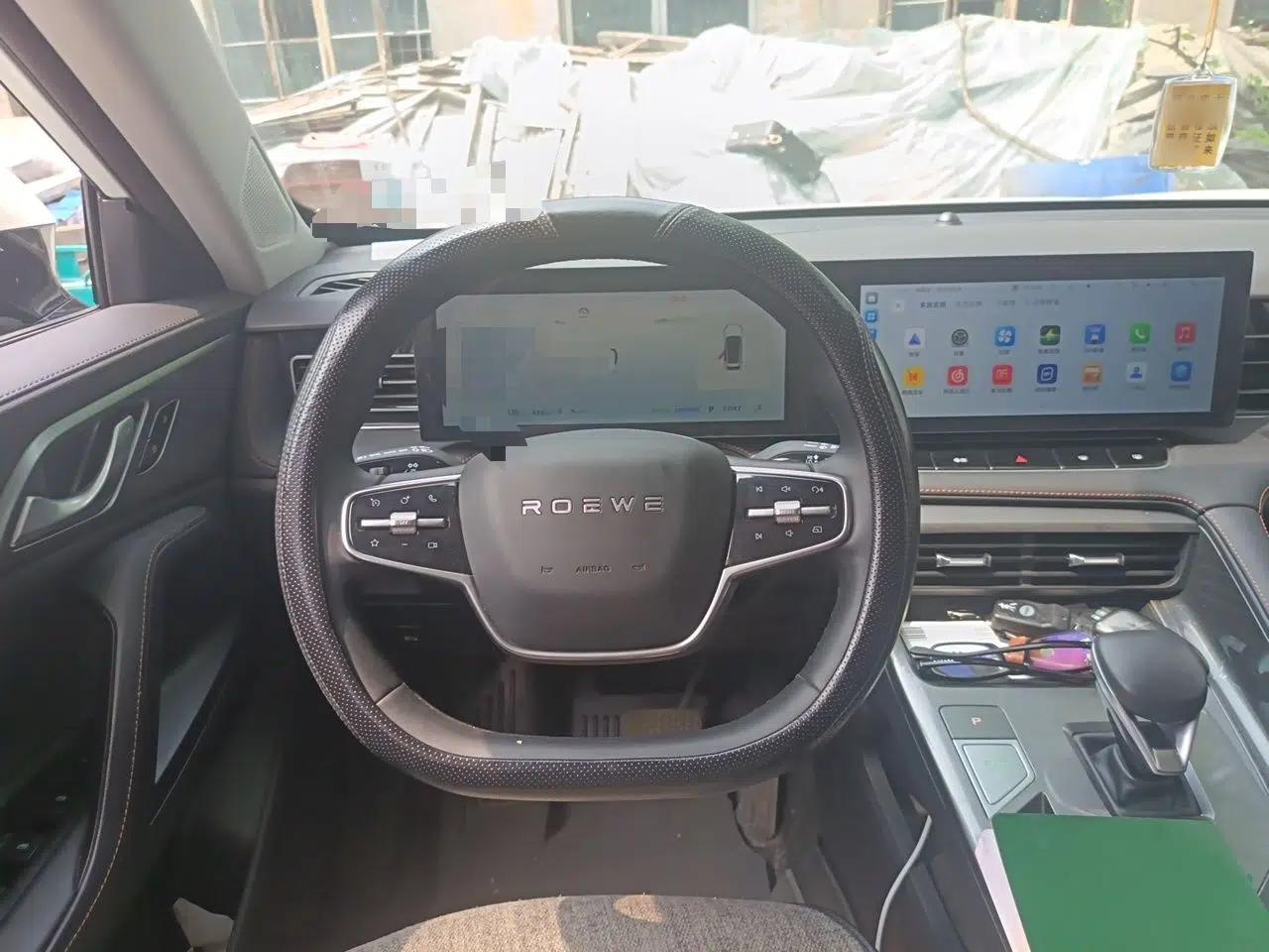 Roewe D5X DMH 2024 135 Luxury Edition — миниатюра 10