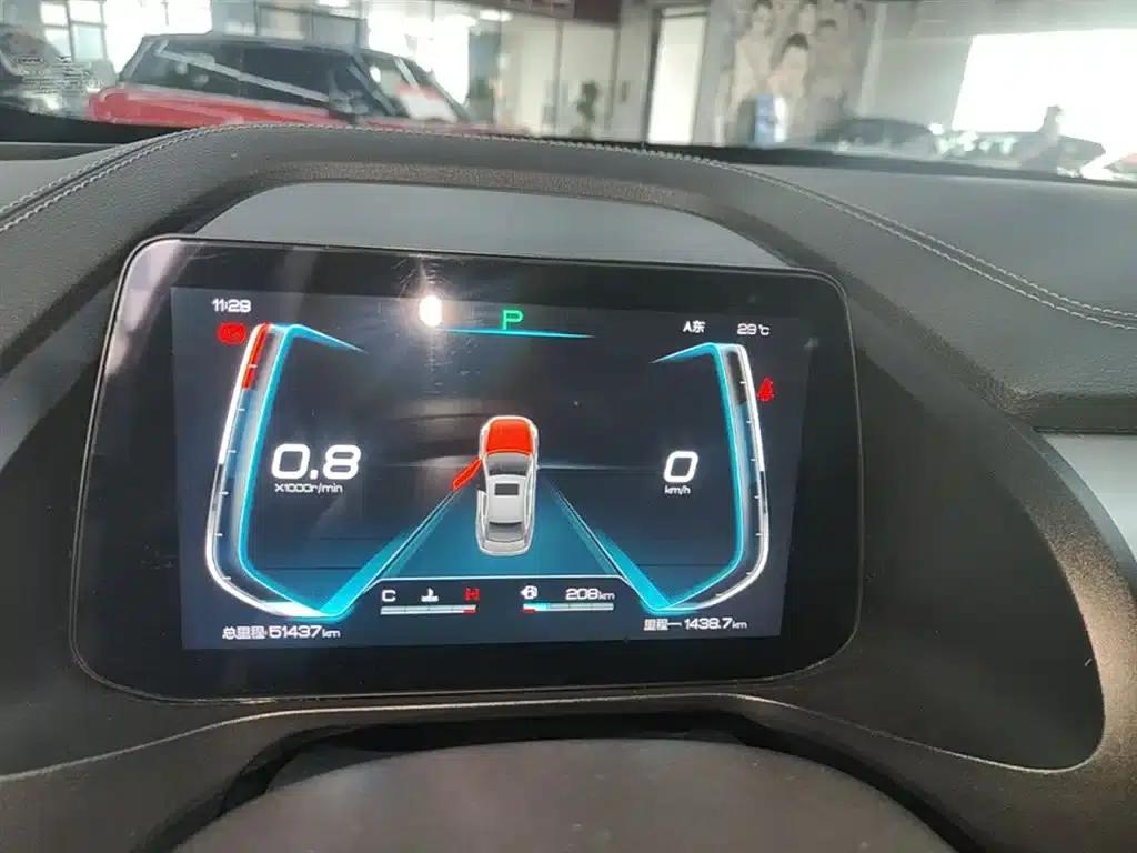 Qin Pro 2019 Super Edition 1.5TI Automatic Intelligent Connected Fashion Model (National VI Emission Standard) — миниатюра 12