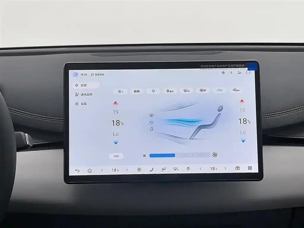 Seal 06 DM-i Touring Edition 2025 DM-i 80KM Premium — миниатюра 12