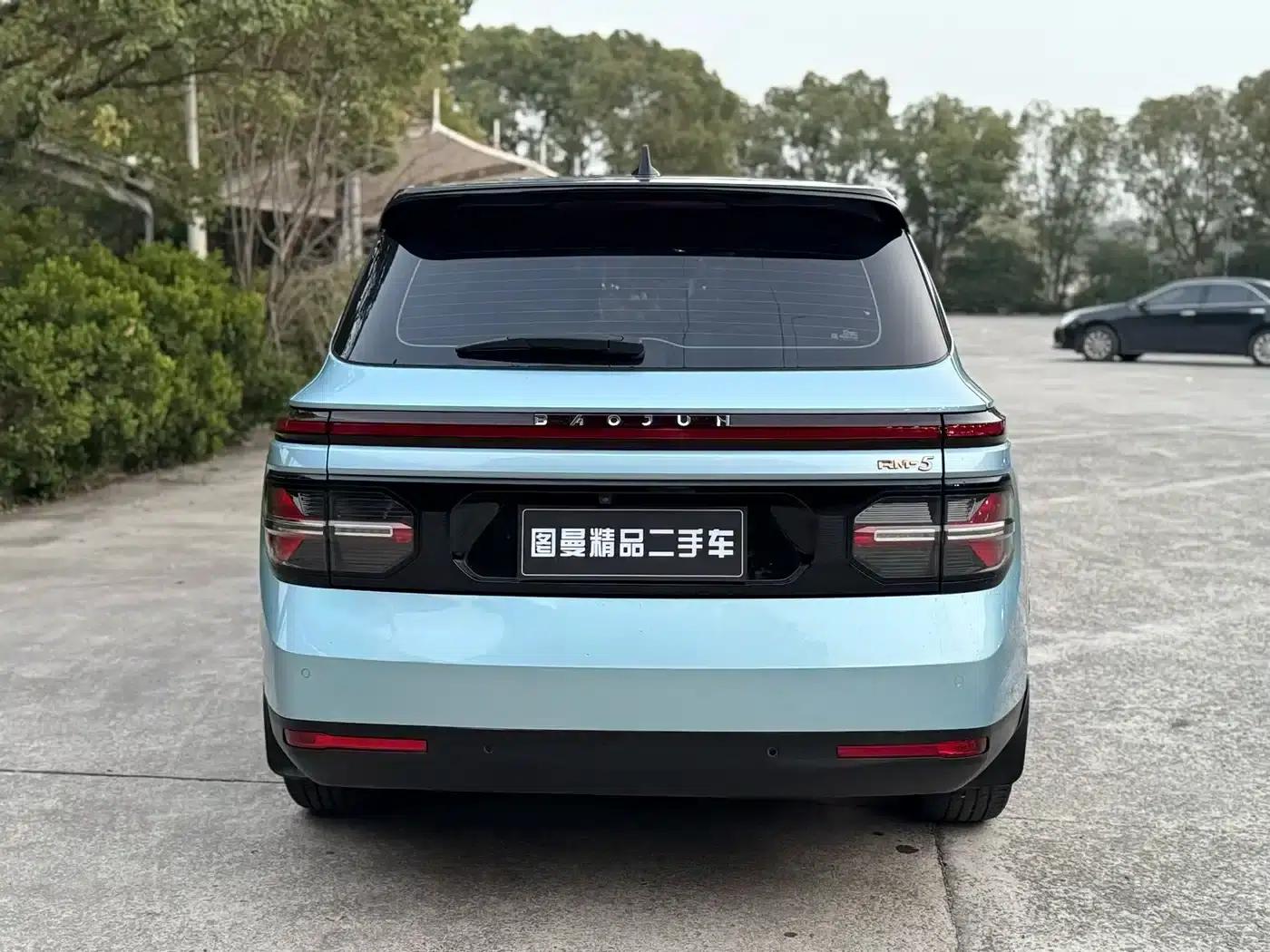 Baojun RM-5 2019 1.5T CVT 24-Hour Online Premium 6-Seater — миниатюра 6
