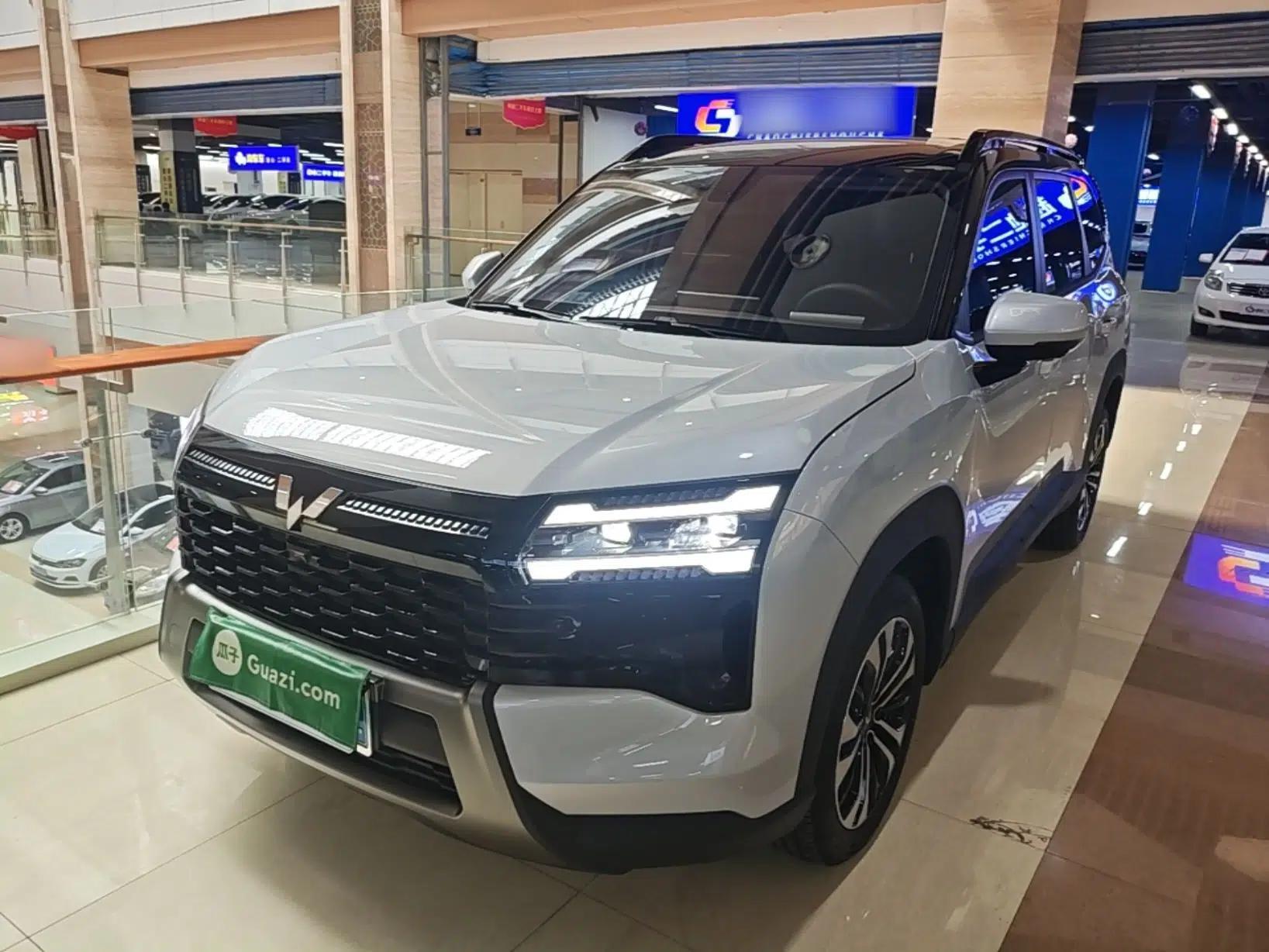 Wuling Starlight 560 2026 1.5T CVT Elite Edition — миниатюра 1