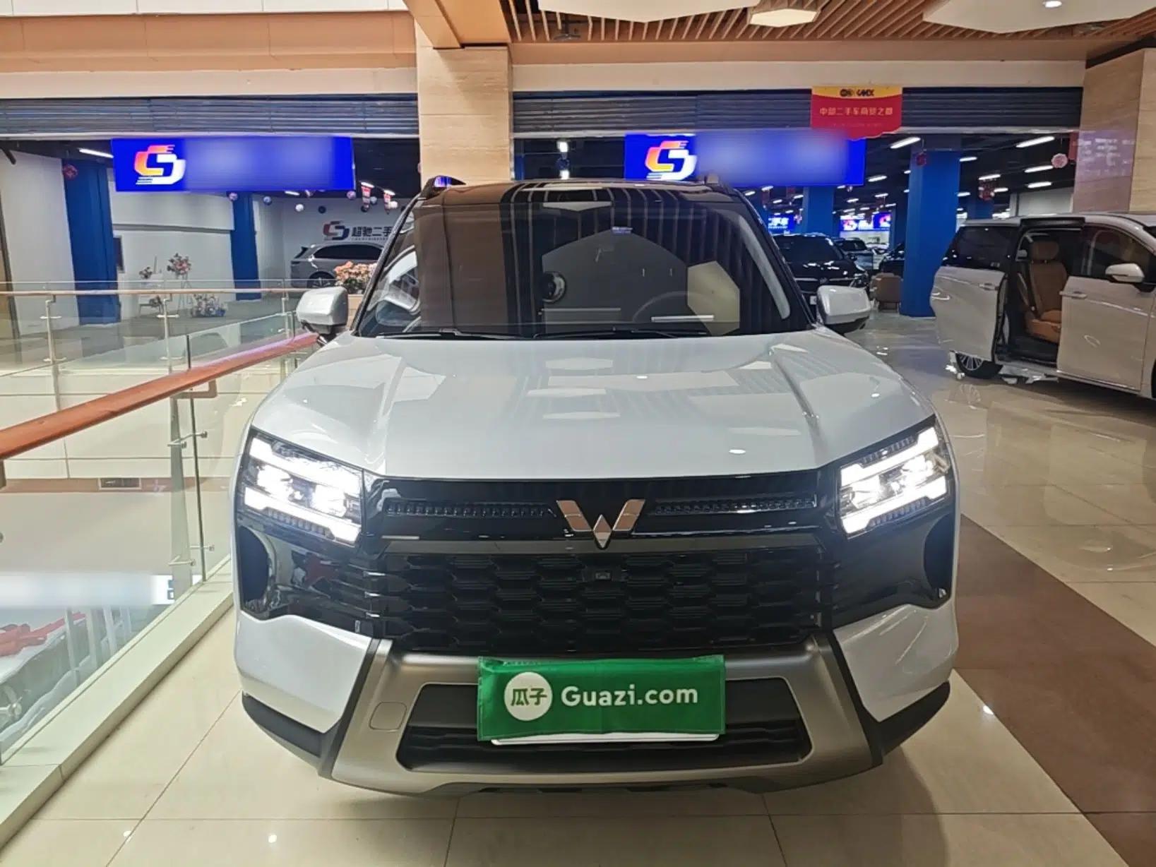 Wuling Starlight 560 2026 1.5T CVT Elite Edition — миниатюра 2