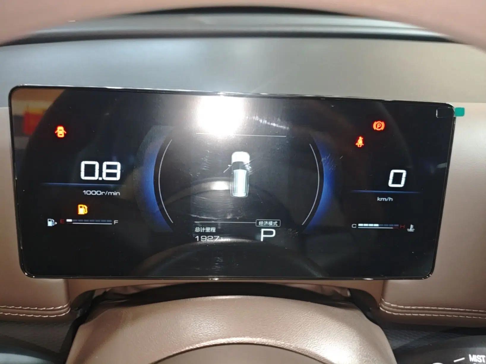 Wuling Starlight 560 2026 1.5T CVT Elite Edition — миниатюра 14
