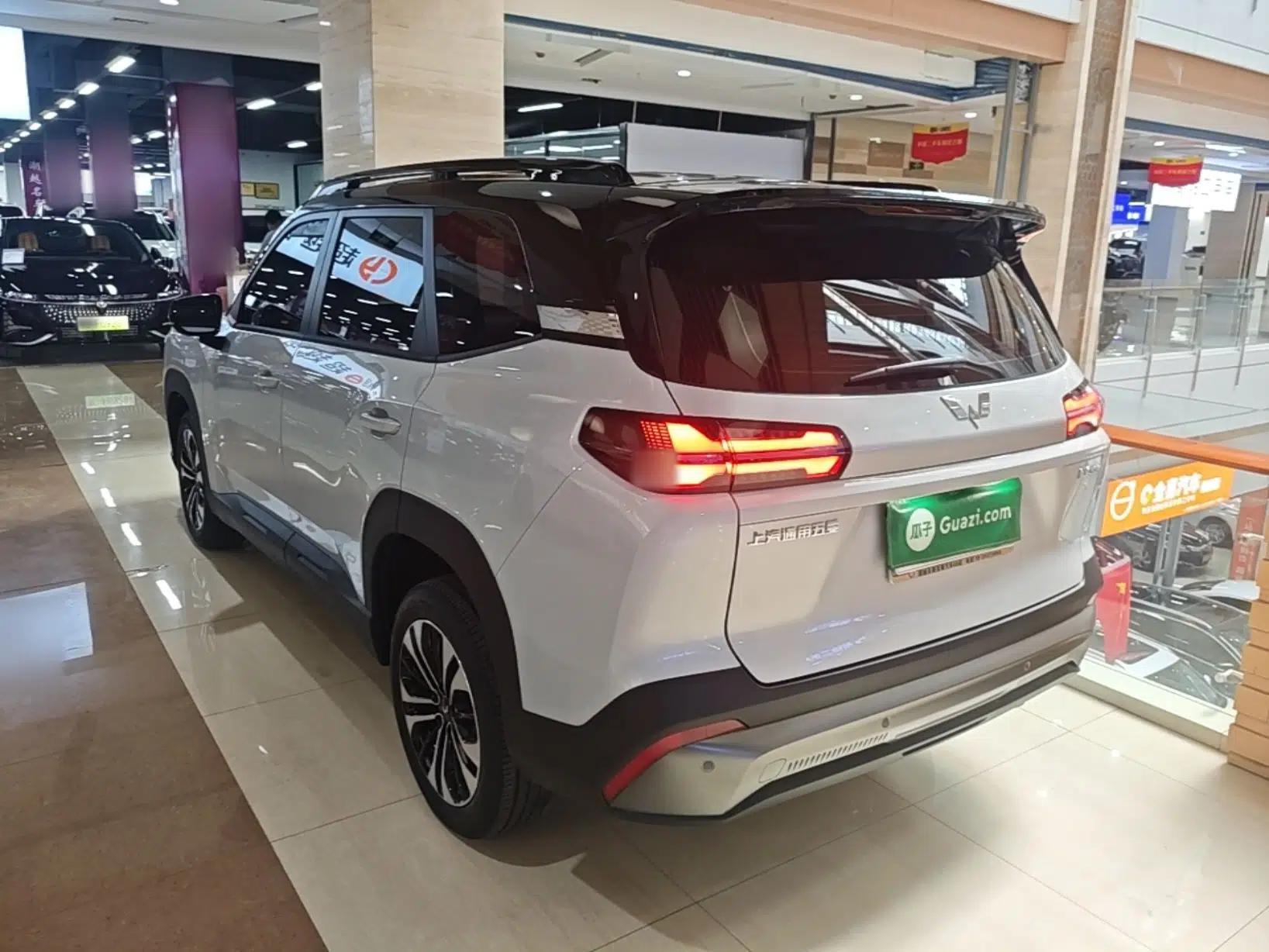 Wuling Starlight 560 2026 1.5T CVT Elite Edition — миниатюра 4