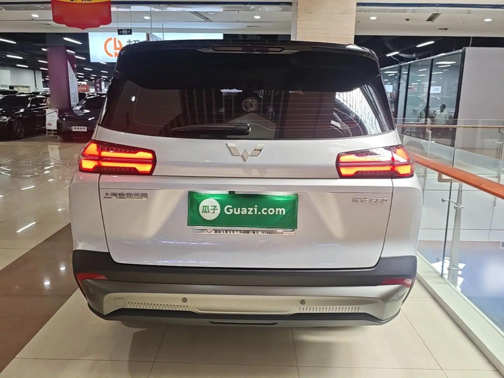 Wuling Starlight 560 2026 1.5T CVT Elite Edition — миниатюра 5