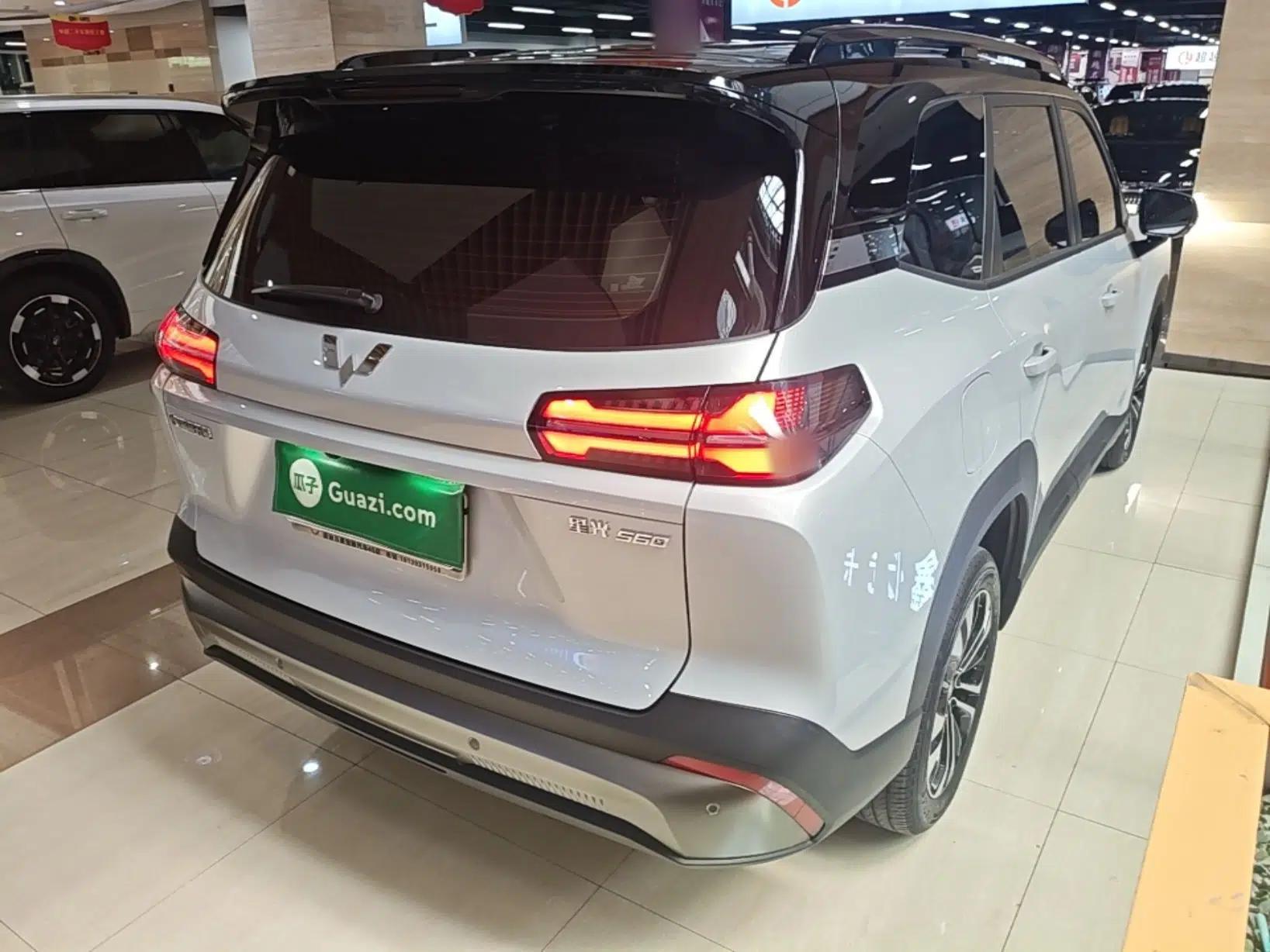 Wuling Starlight 560 2026 1.5T CVT Elite Edition — миниатюра 6