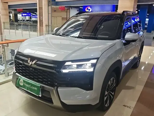 Wuling Starlight 560 2026 1.5T CVT Elite Edition