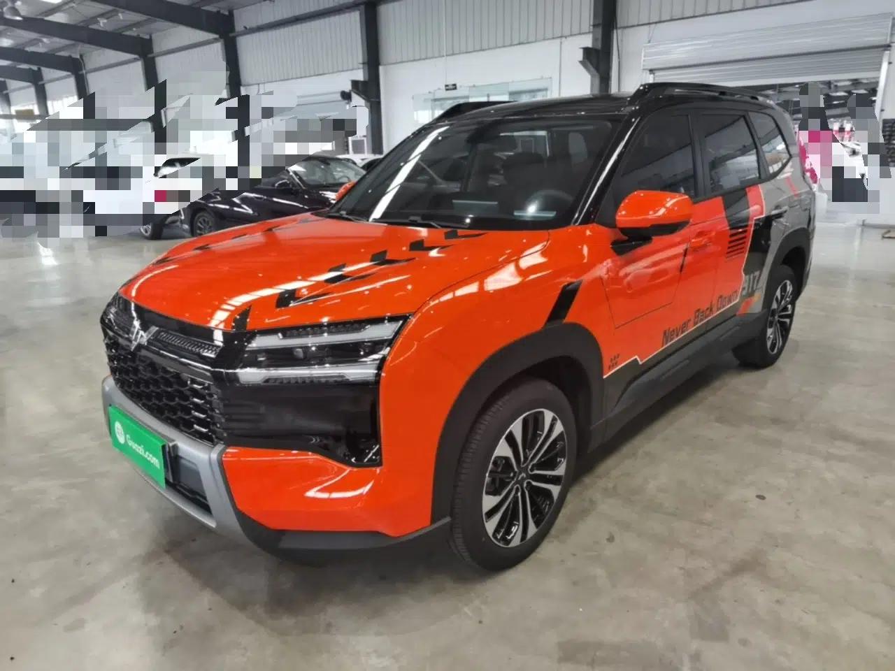 Wuling Starlight 560 2026 1.5T CVT Elite Edition — миниатюра 1