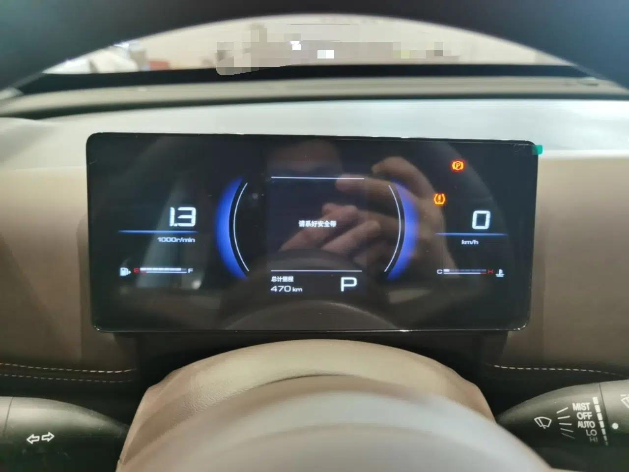 Wuling Starlight 560 2026 1.5T CVT Elite Edition — миниатюра 14