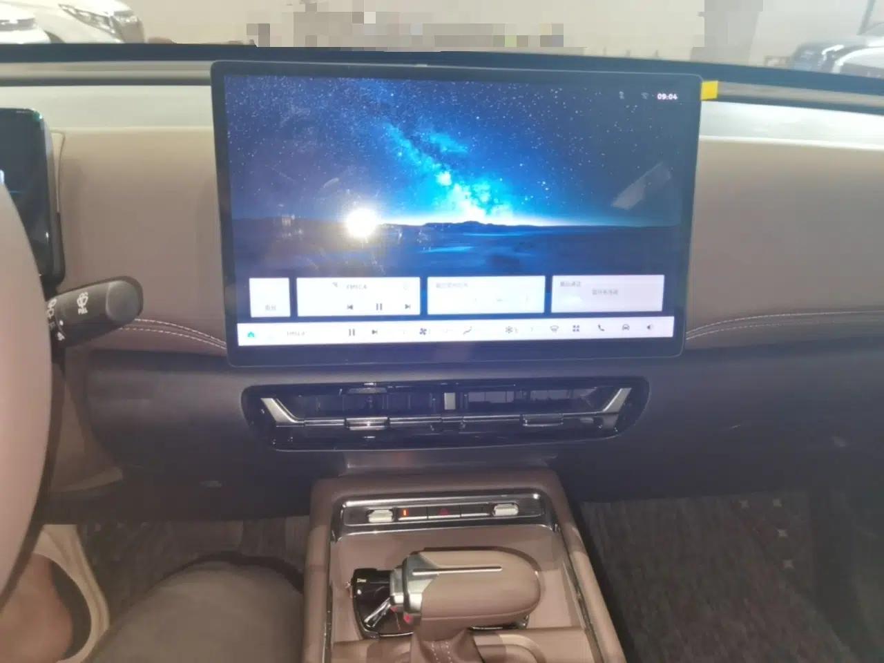 Wuling Starlight 560 2026 1.5T CVT Elite Edition — миниатюра 15