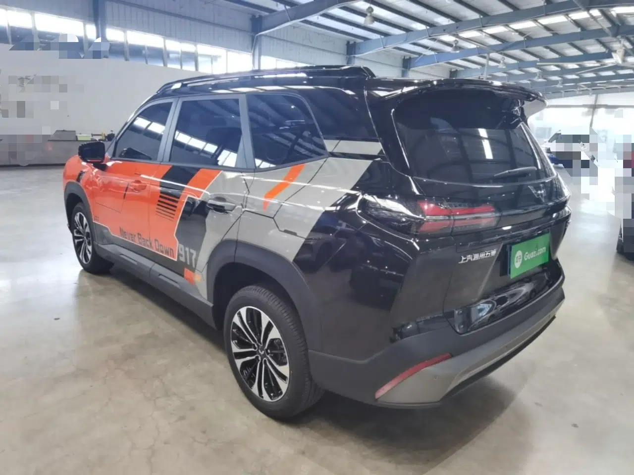 Wuling Starlight 560 2026 1.5T CVT Elite Edition — миниатюра 4