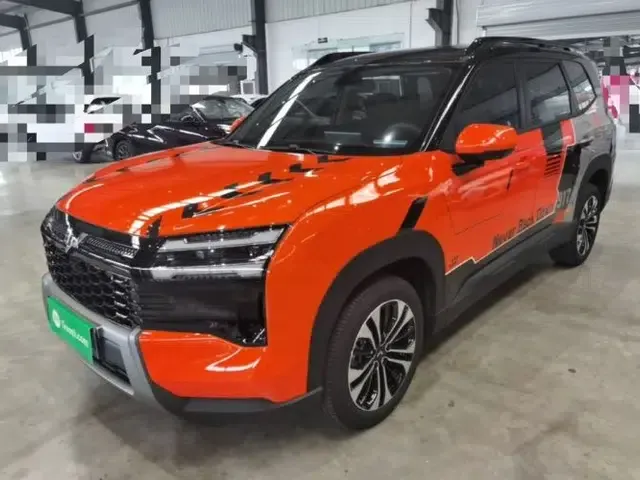 Wuling Starlight 560 2026 1.5T CVT Elite Edition