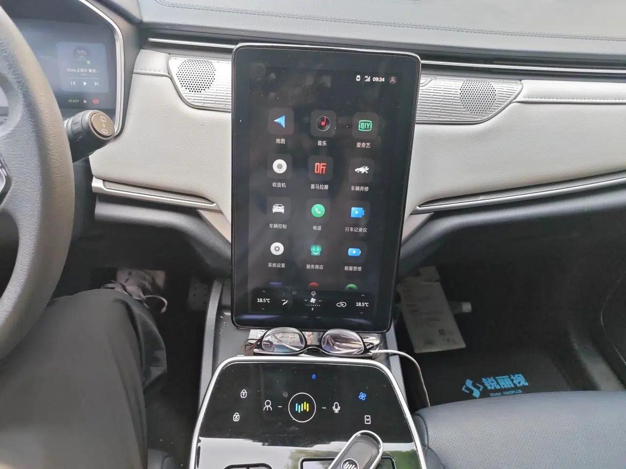 WM Motor EX5 2018 EX5 400 Lite Exploration Edition — миниатюра 13
