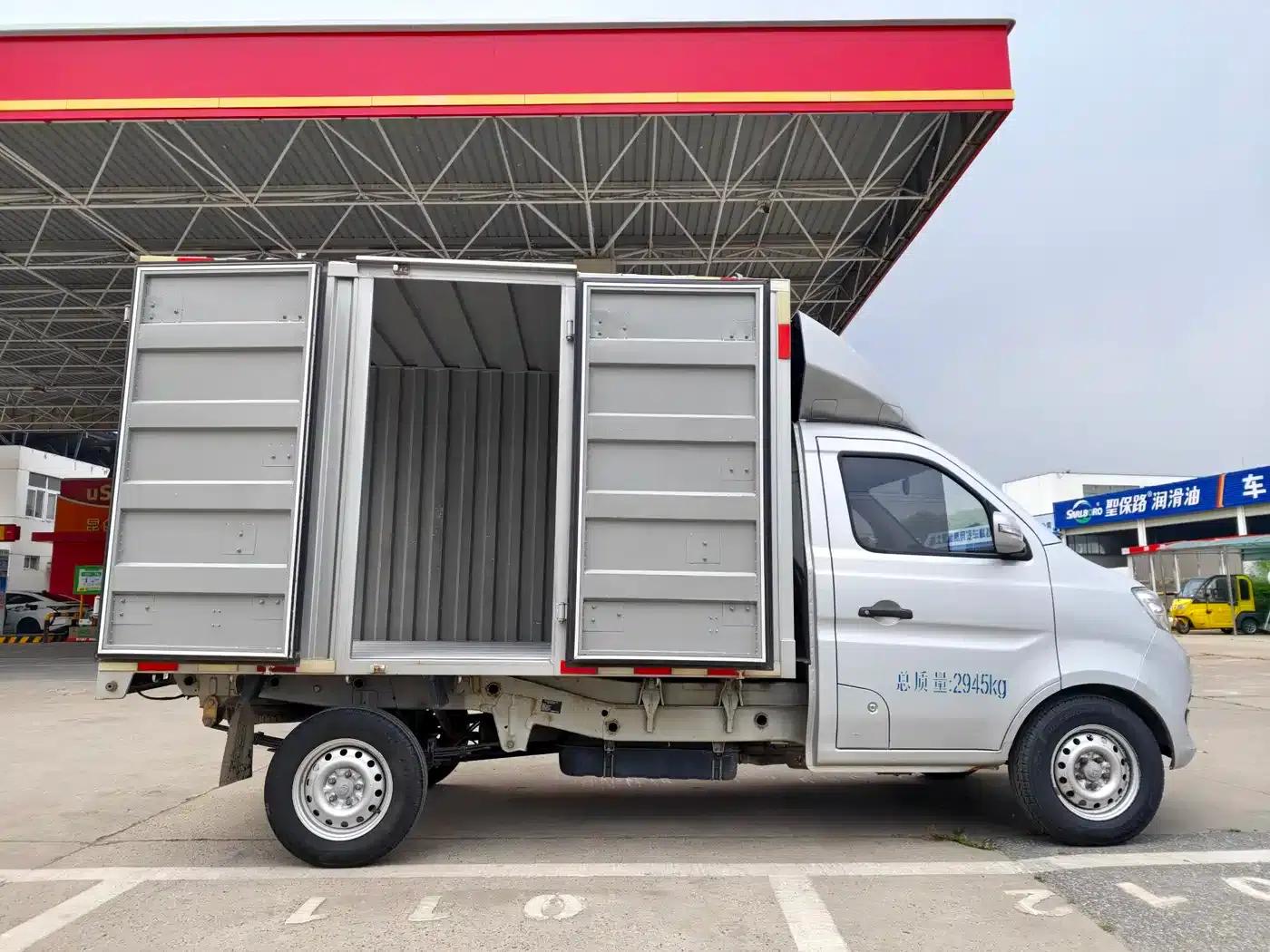 New Leopard T3 2022 1.2L Comfort Cargo Truck, Single Cab, Single Rear Wheel, Side Panel, 3080mm, Wheelbase 2.82m, LJ469Q-AEB — миниатюра 11