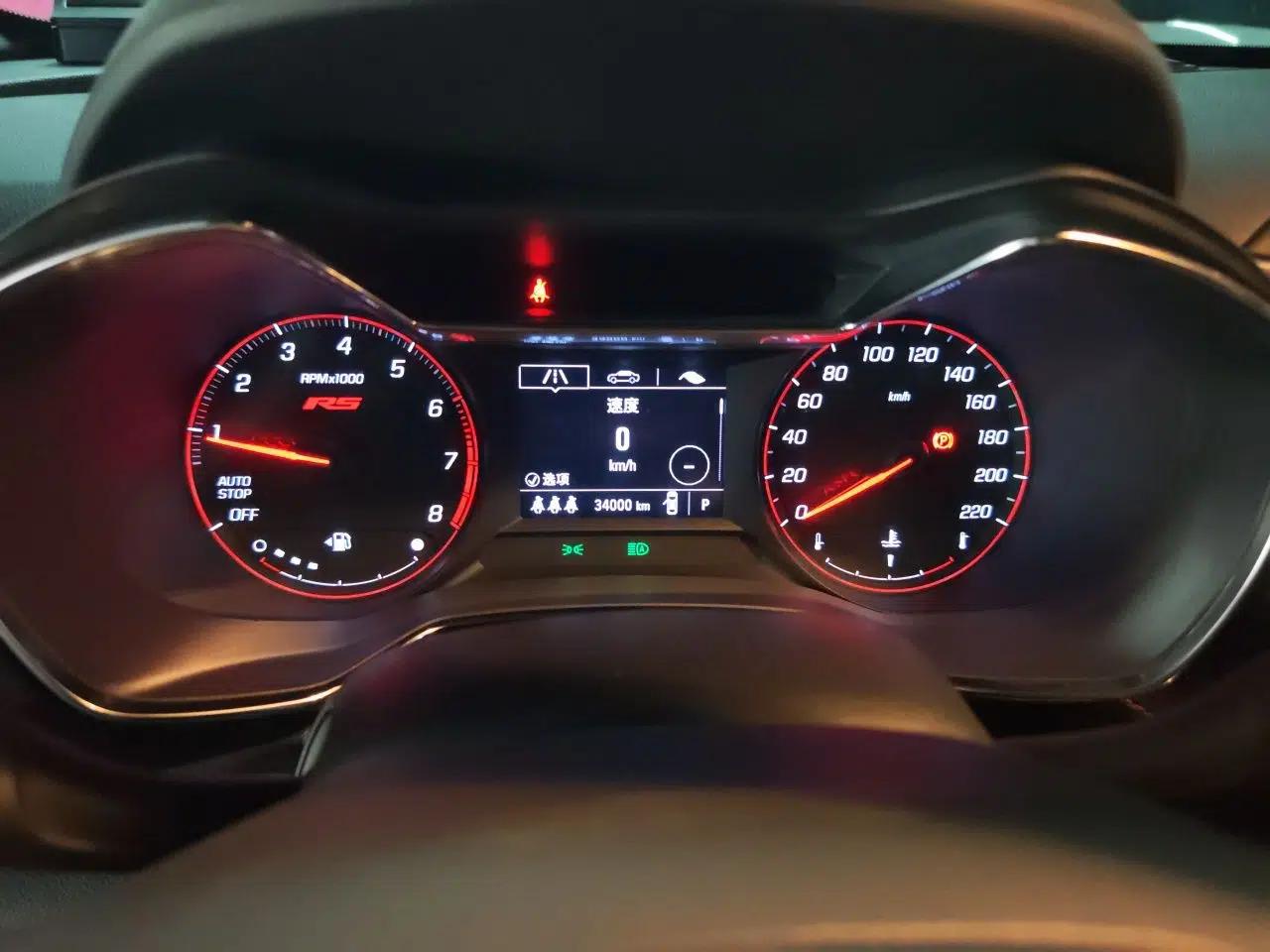 Chevrolet Trailblazer 2019 435T RS CVT Two-Wheel Drive Dynamic Edition China VI Standard — миниатюра 11