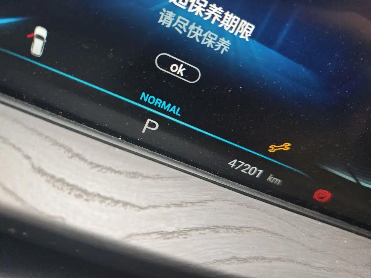 EXEED Zhuifeng C-DM 2022 1.5 TCI-DHT 105 km "Chengfeng Qi" Edition — миниатюра 12