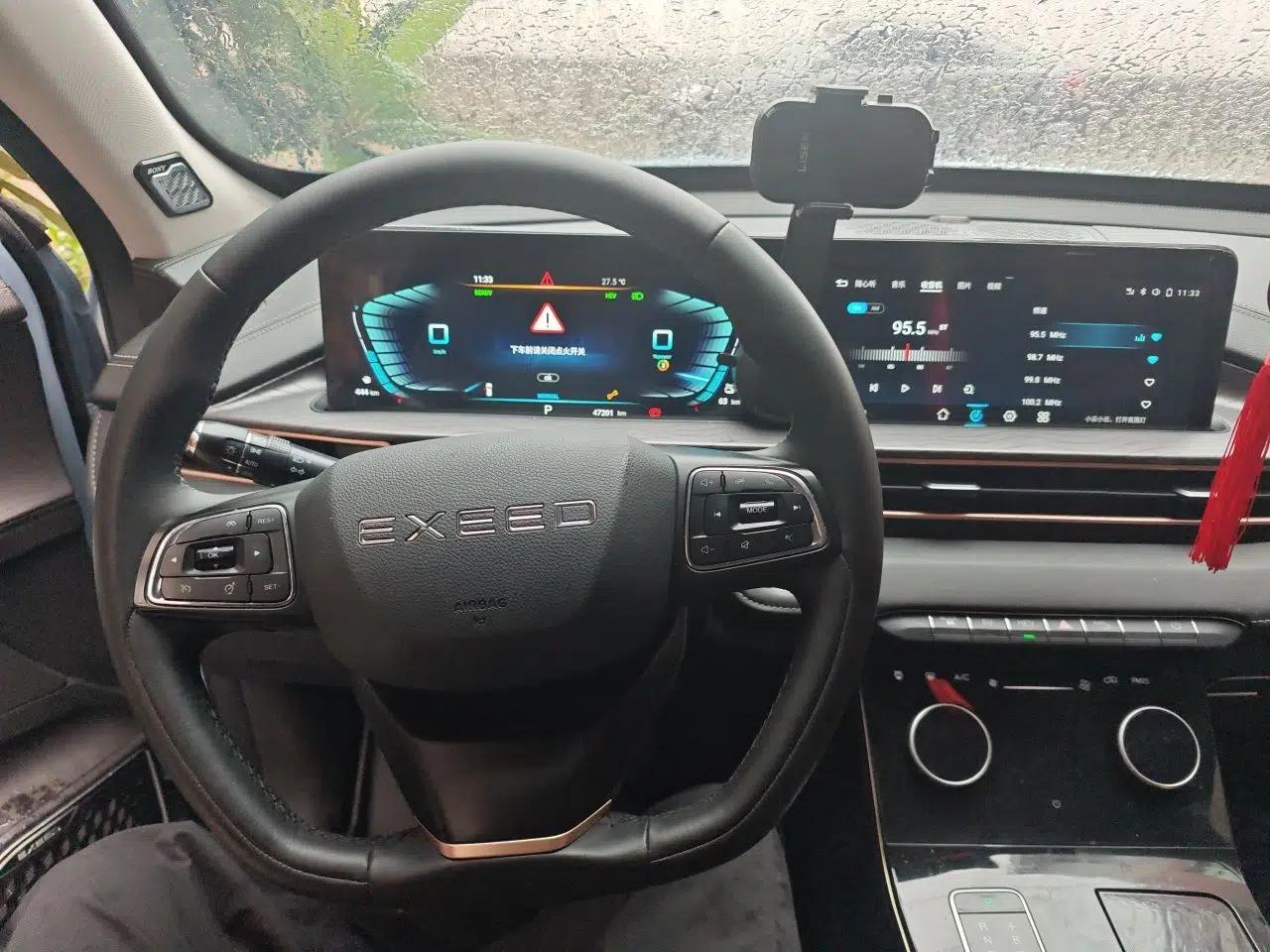 EXEED Zhuifeng C-DM 2022 1.5 TCI-DHT 105 km "Chengfeng Qi" Edition — миниатюра 13