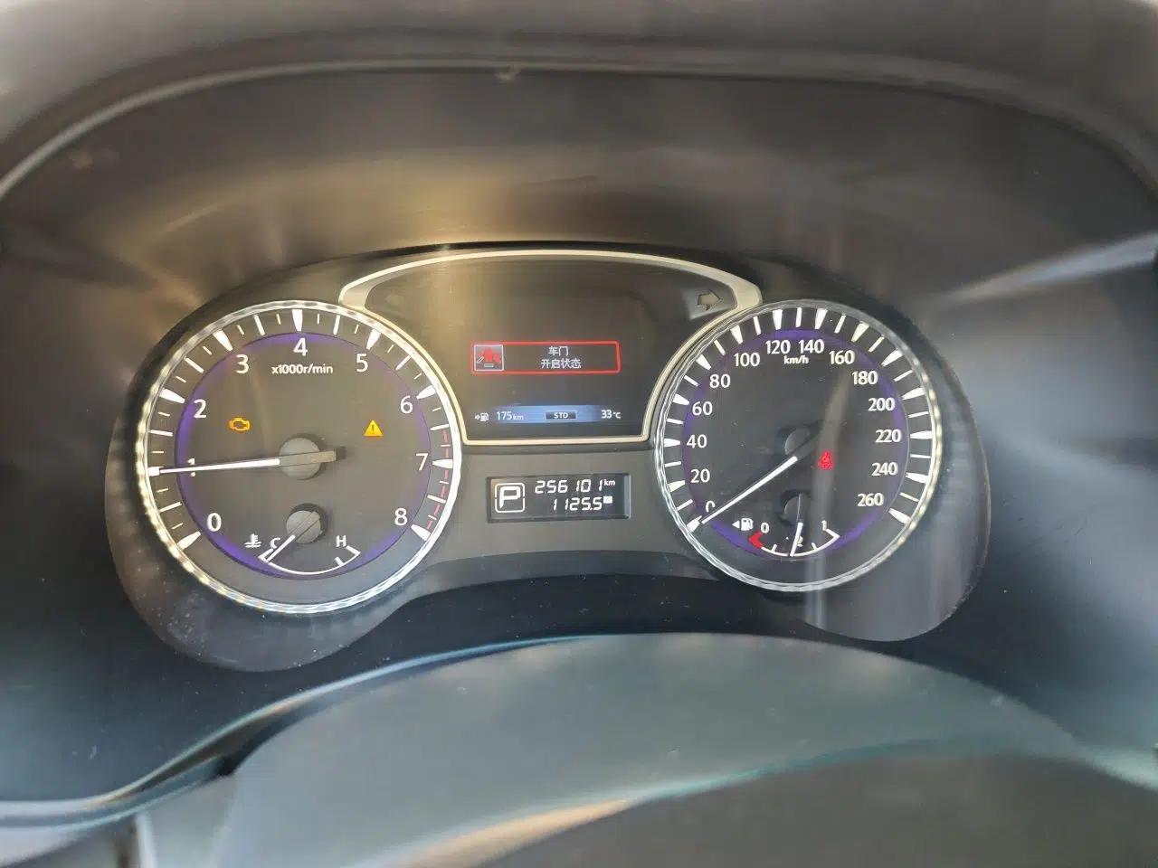 Infiniti JX 2013 JX35 4x4 All-Terrain Edition — миниатюра 11