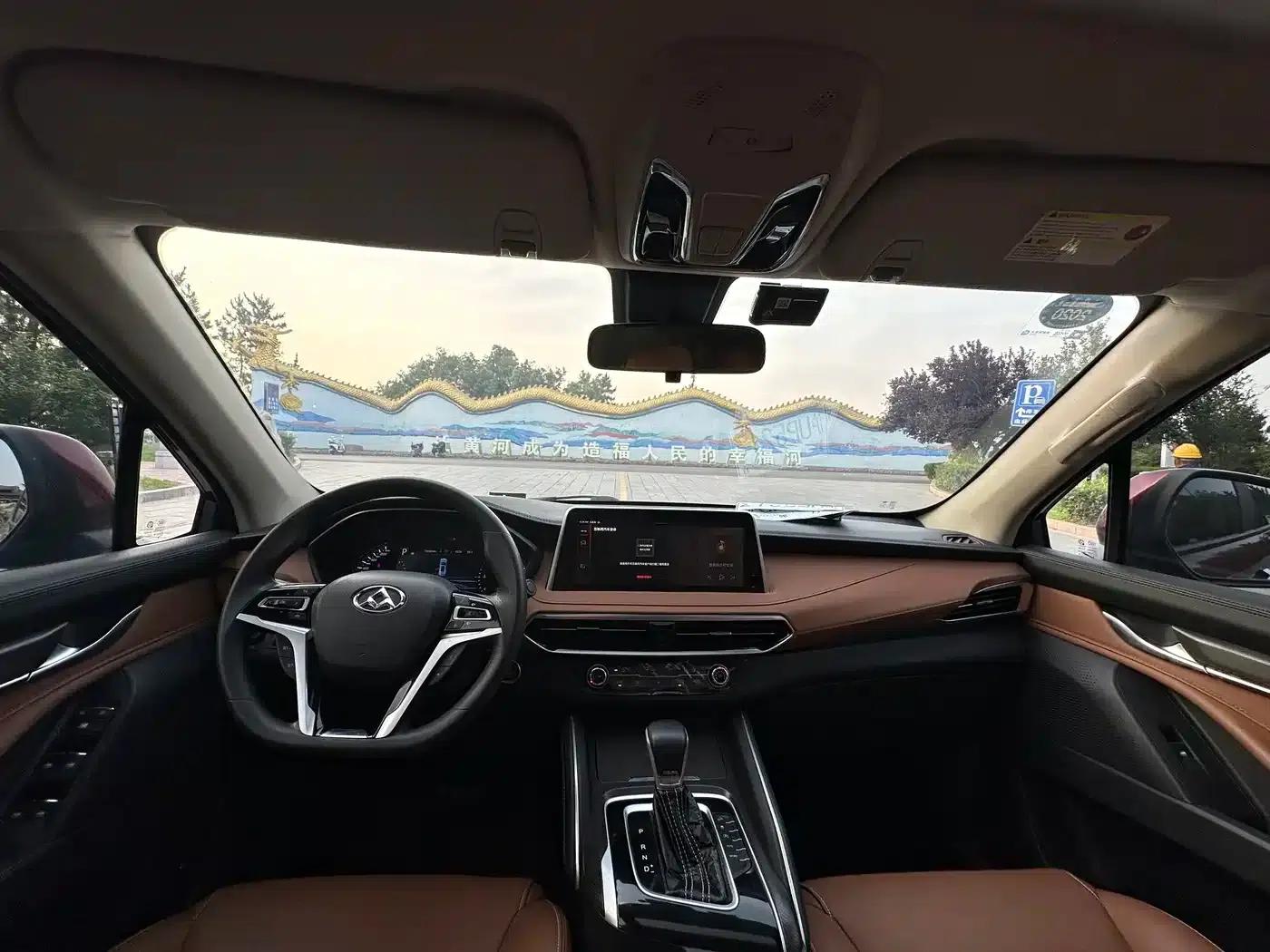 SAIC MAXUS D90 2017 2.0T Automatic 2WD Uranus — миниатюра 4
