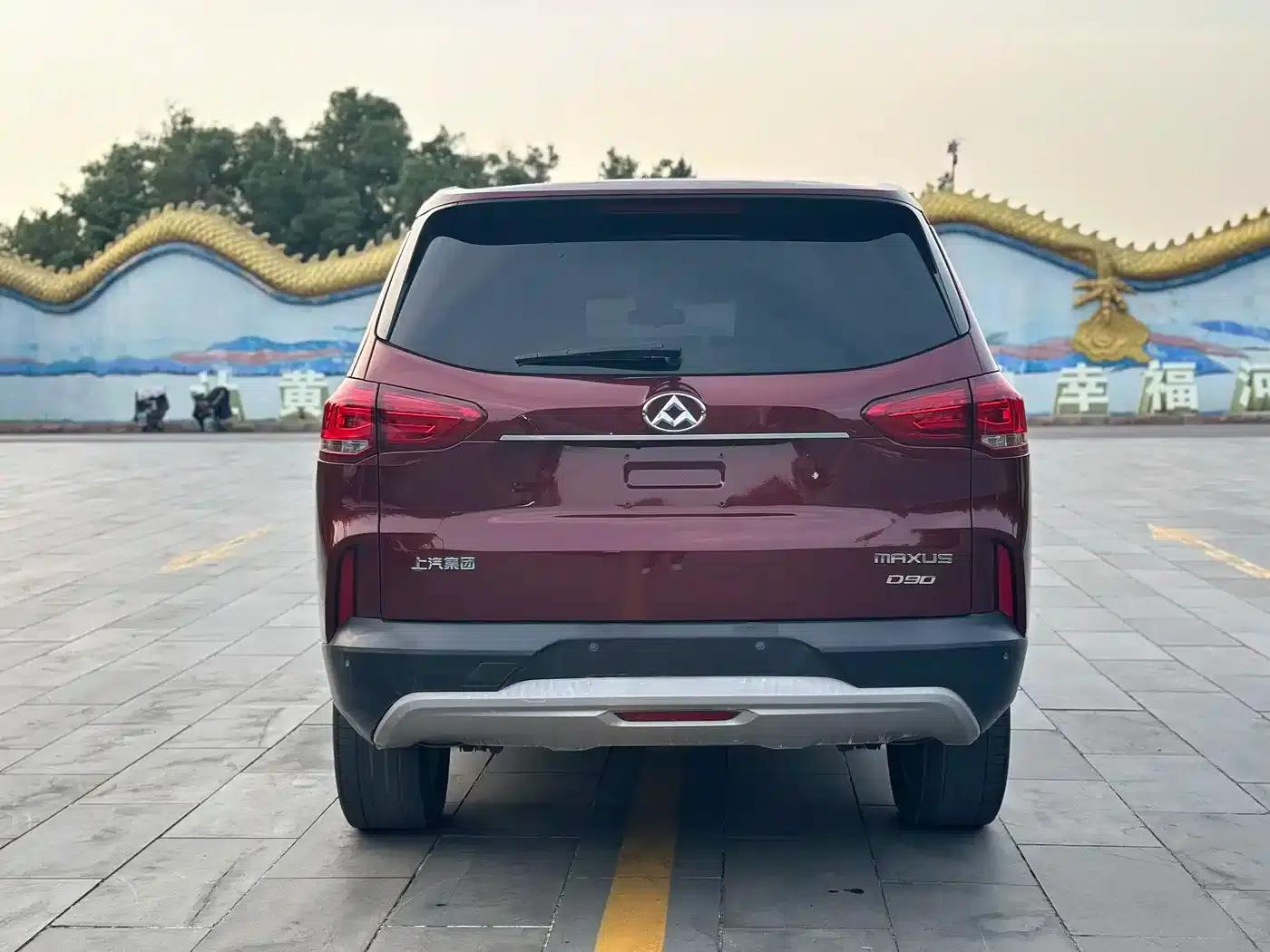 SAIC MAXUS D90 2017 2.0T Automatic 2WD Uranus — миниатюра 5