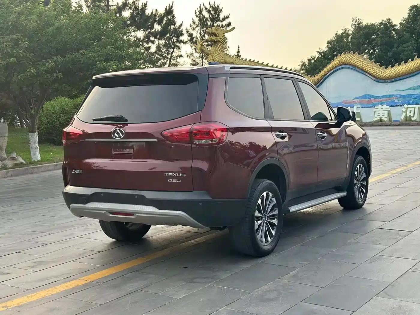 SAIC MAXUS D90 2017 2.0T Automatic 2WD Uranus — миниатюра 6