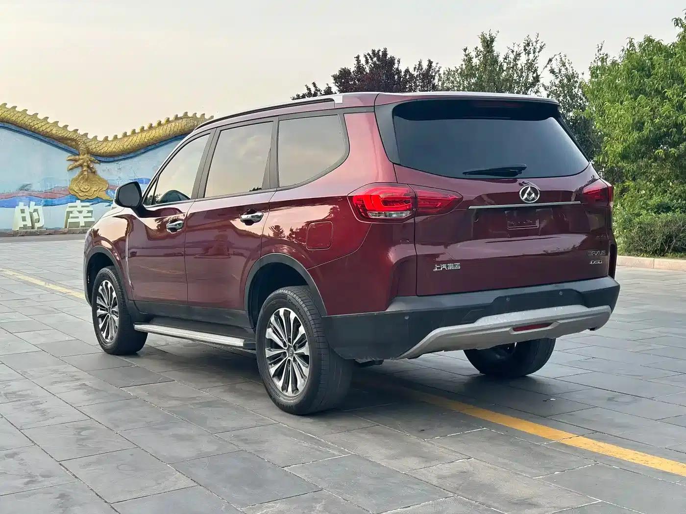 SAIC MAXUS D90 2017 2.0T Automatic 2WD Uranus — миниатюра 7