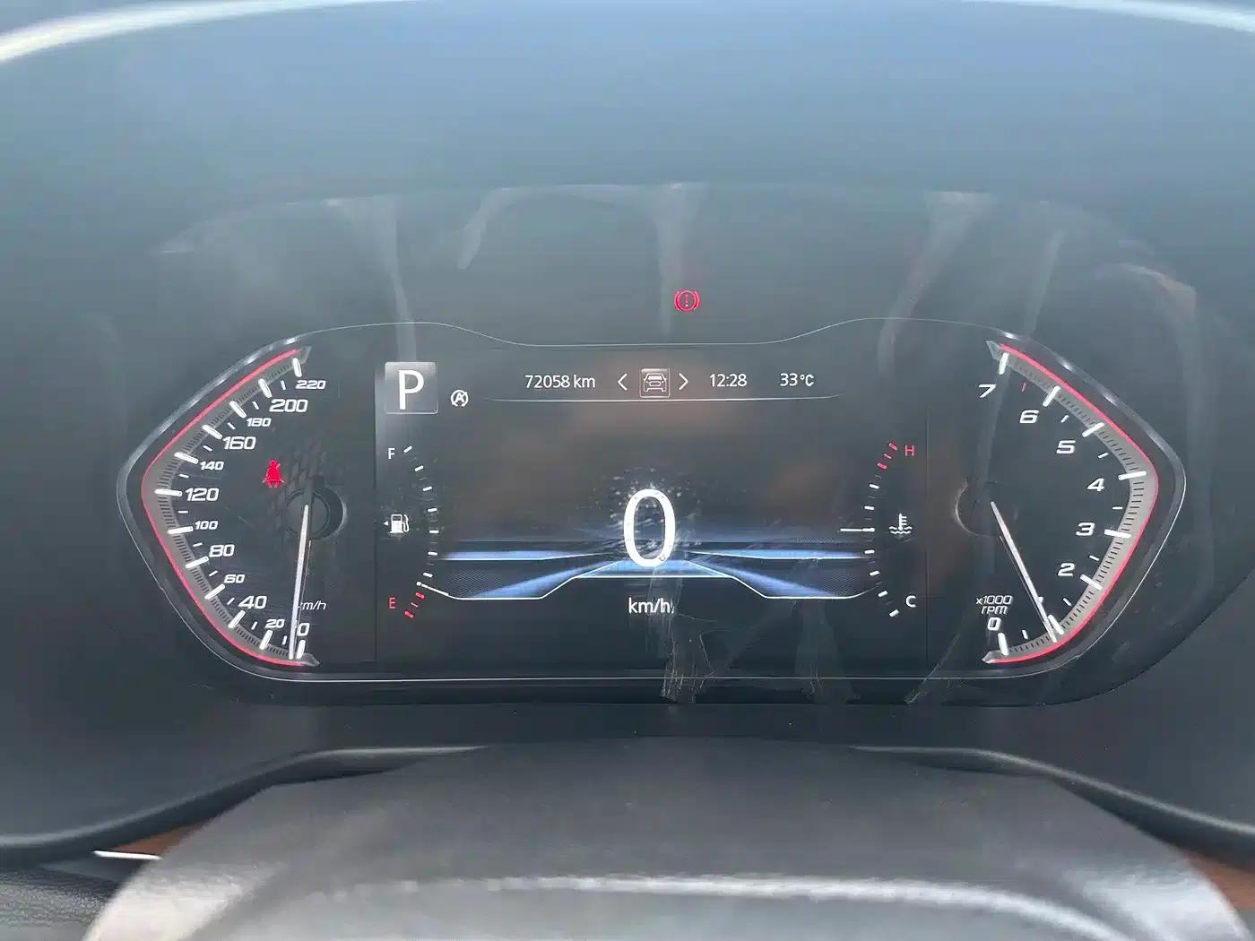 SAIC MAXUS D90 2017 2.0T Automatic 2WD Uranus — миниатюра 10