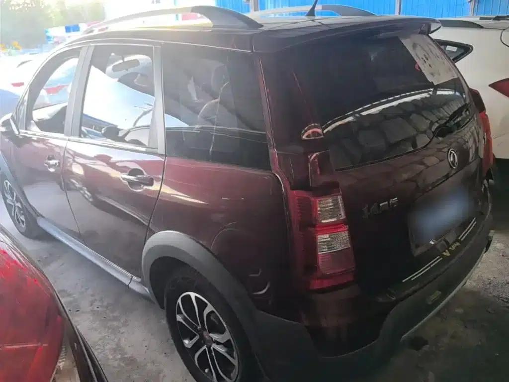 Jingyi XV 2016 1.6L CVT Luxury Edition — миниатюра 5