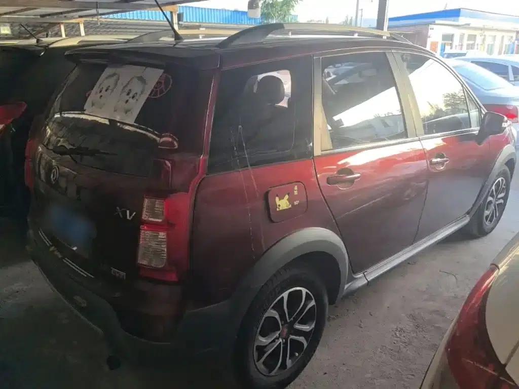 Jingyi XV 2016 1.6L CVT Luxury Edition — миниатюра 7
