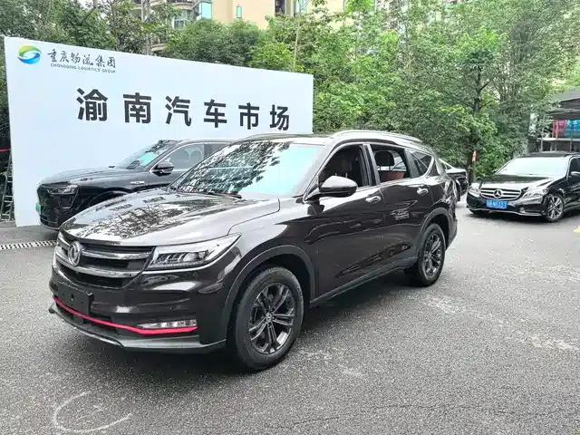 Fengguang ix7 2020 2.0TGDI Automatic 2WD Urban Premium Edition
