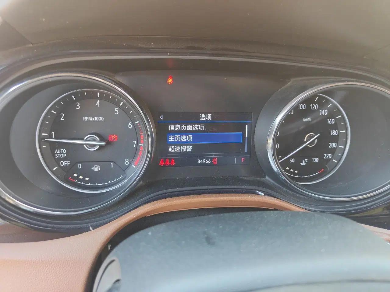 Buick Encore GX 2020 20T CVT Two-Wheel Drive Luxury Version — миниатюра 11