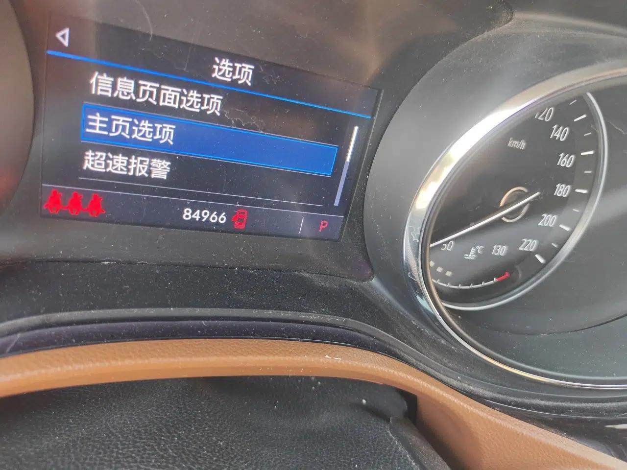 Buick Encore GX 2020 20T CVT Two-Wheel Drive Luxury Version — миниатюра 12