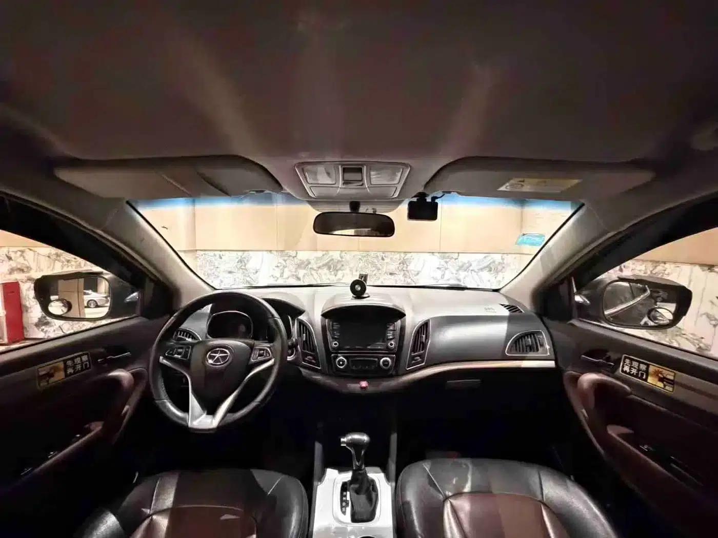 Refine S5 2015 1.5T Automatic Elite — миниатюра 6