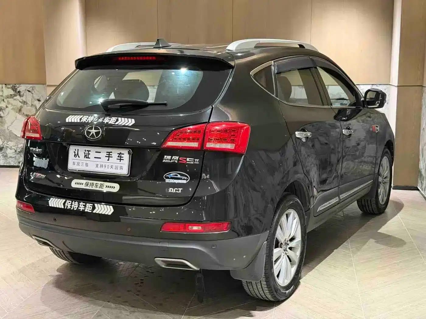 Refine S5 2015 1.5T Automatic Elite — миниатюра 7