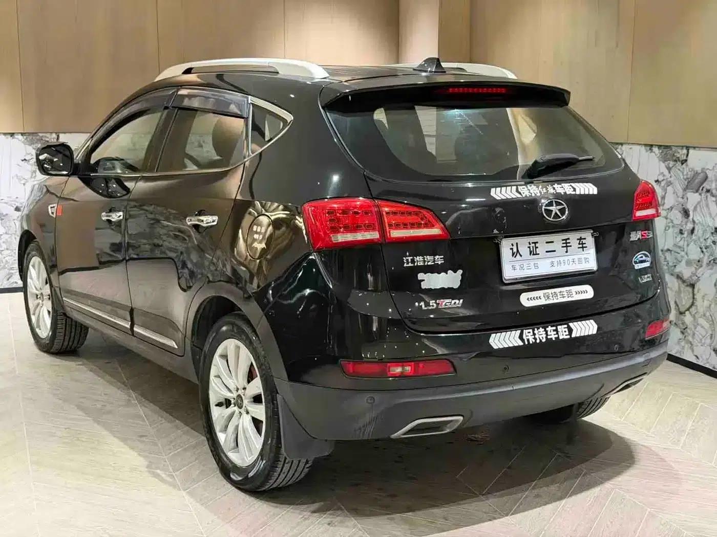 Refine S5 2015 1.5T Automatic Elite — миниатюра 9