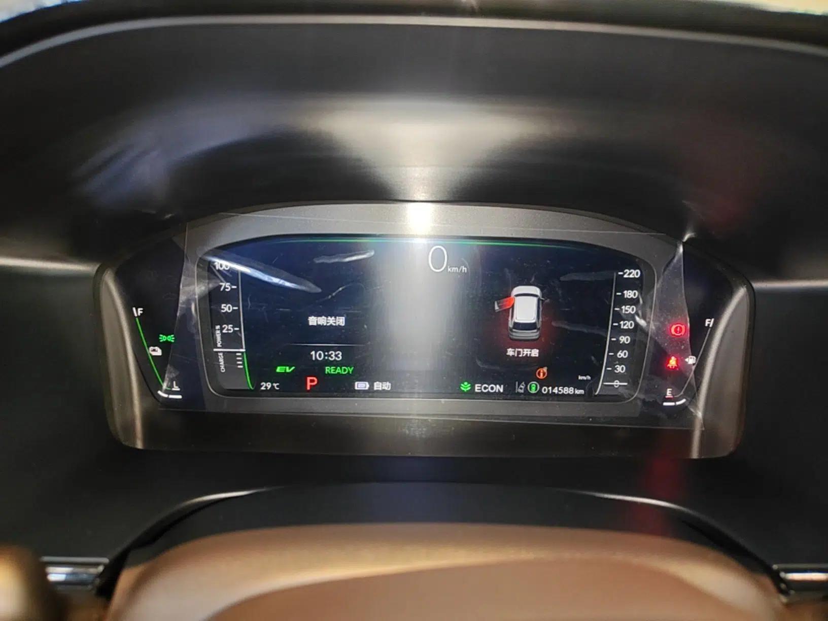 Honda CR-V New Energy 2023 2.0L ePHEV Flagship Edition — миниатюра 14