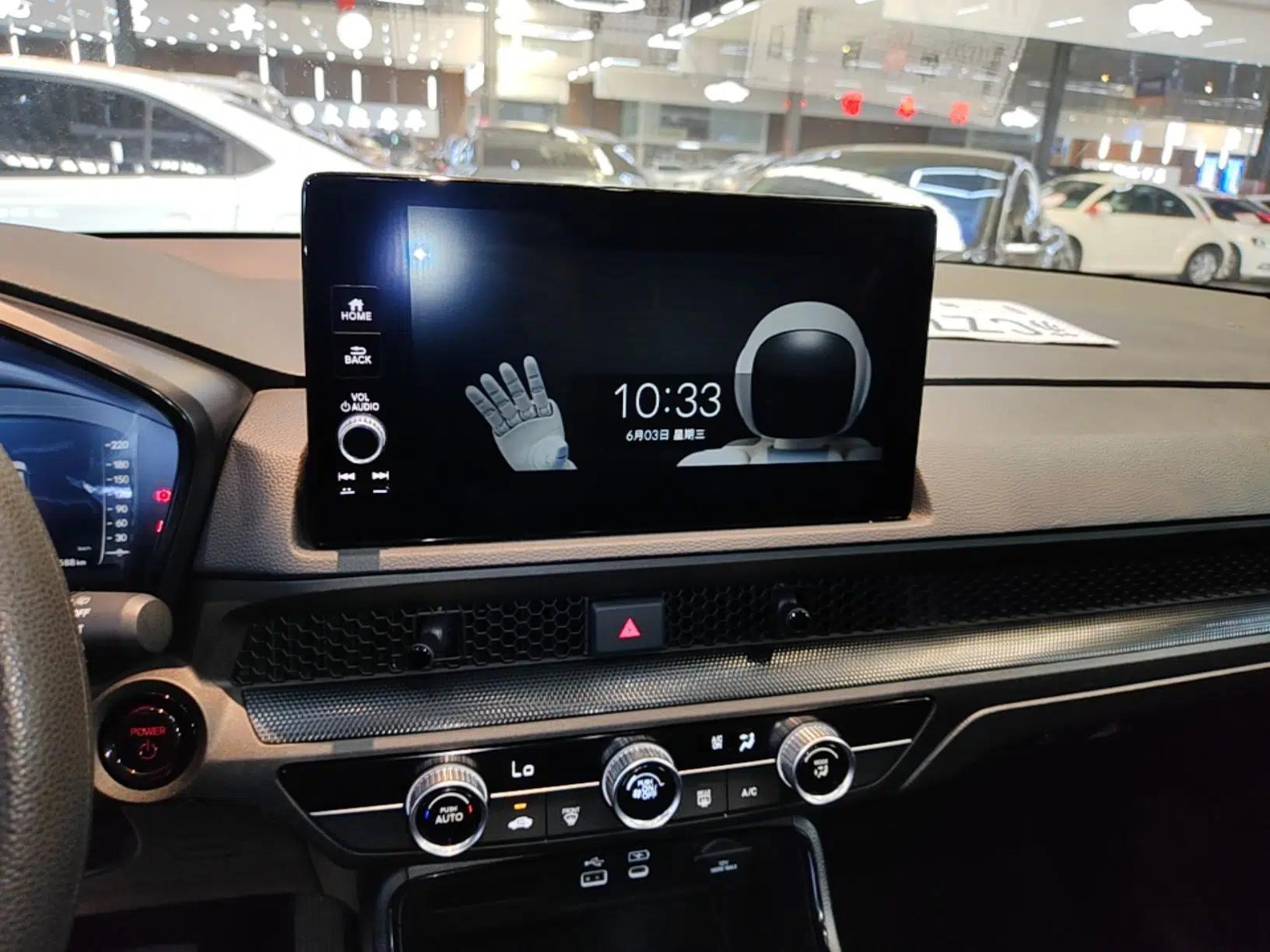 Honda CR-V New Energy 2023 2.0L ePHEV Flagship Edition — миниатюра 15