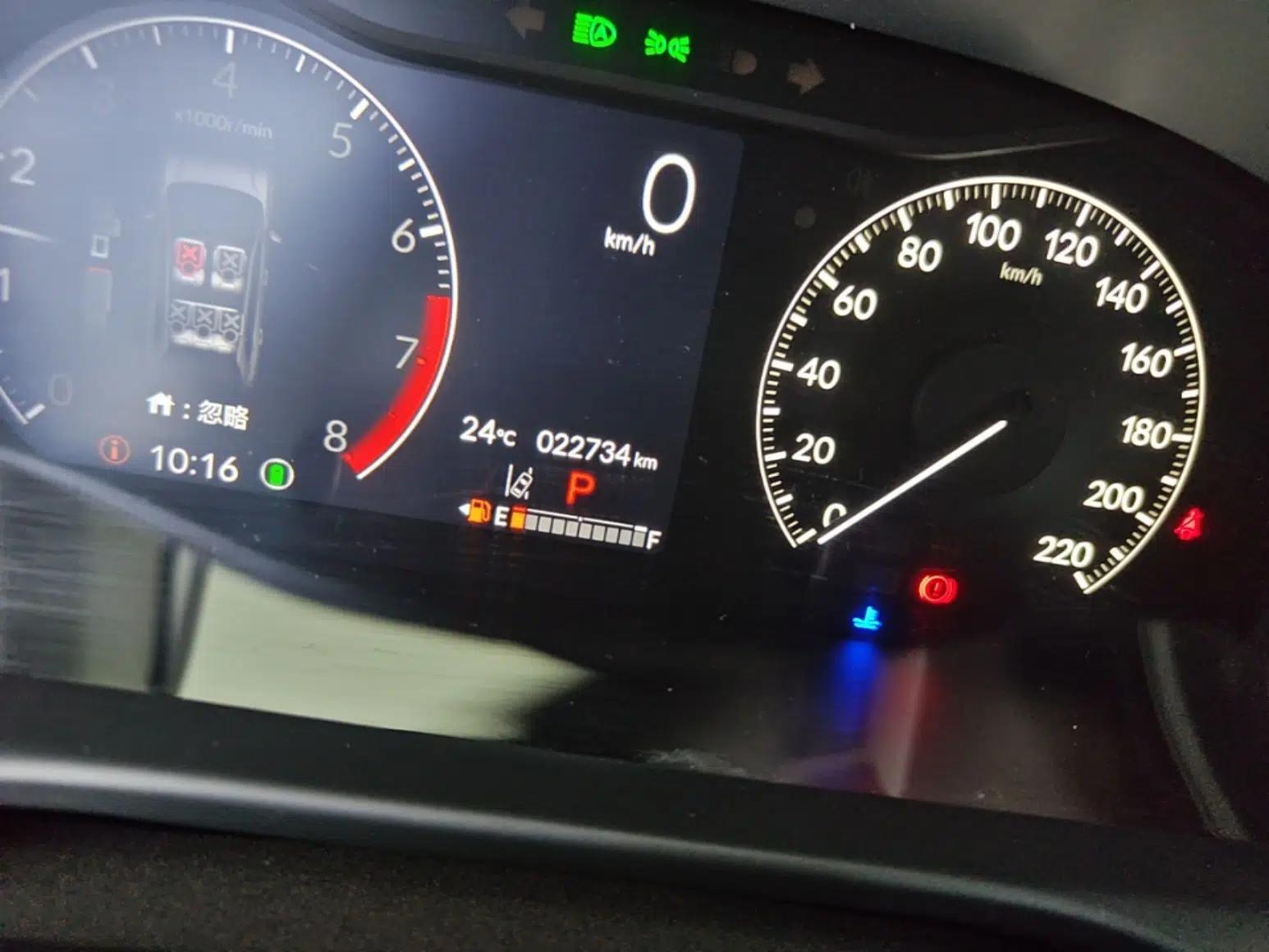 Honda HR-V 2023 240TURBO Jingrui Edition — миниатюра 14
