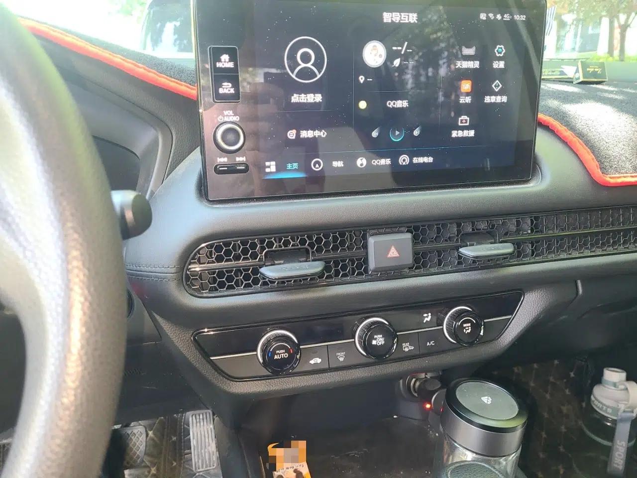 Honda HR-V 2023 240TURBO Jingrui Edition — миниатюра 13