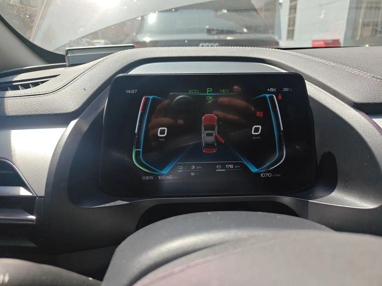 BYD Qin Pro New Energy 2019 DM Super Edition 1.5TI Automatic Smart Connect X-Trail Model China VI Standard — миниатюра 11