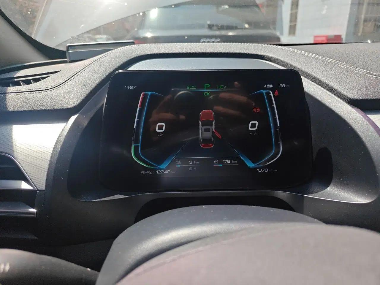 BYD Qin Pro New Energy 2019 DM Super Edition 1.5TI Automatic Smart Connect X-Trail Model China VI Standard — миниатюра 12