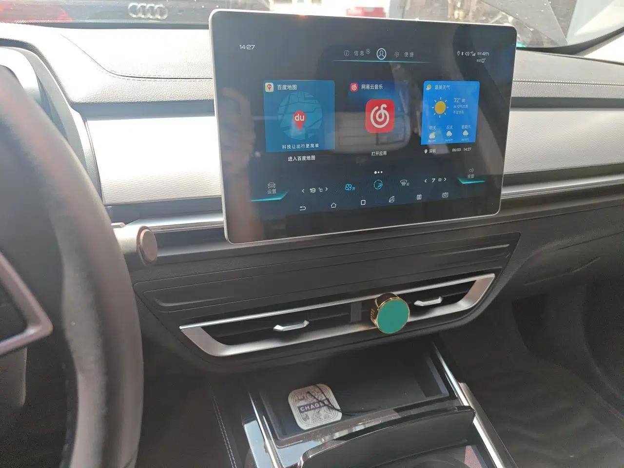 BYD Qin Pro New Energy 2019 DM Super Edition 1.5TI Automatic Smart Connect X-Trail Model China VI Standard — миниатюра 13