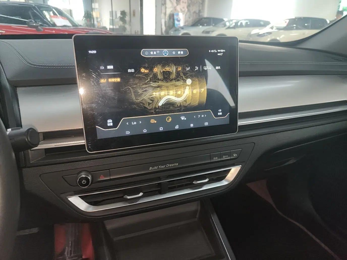 BYD Qin Pro 2019 Super Edition 1.5TI Automatic Smart Connect FENGSHANG Model China VI Standard — миниатюра 22