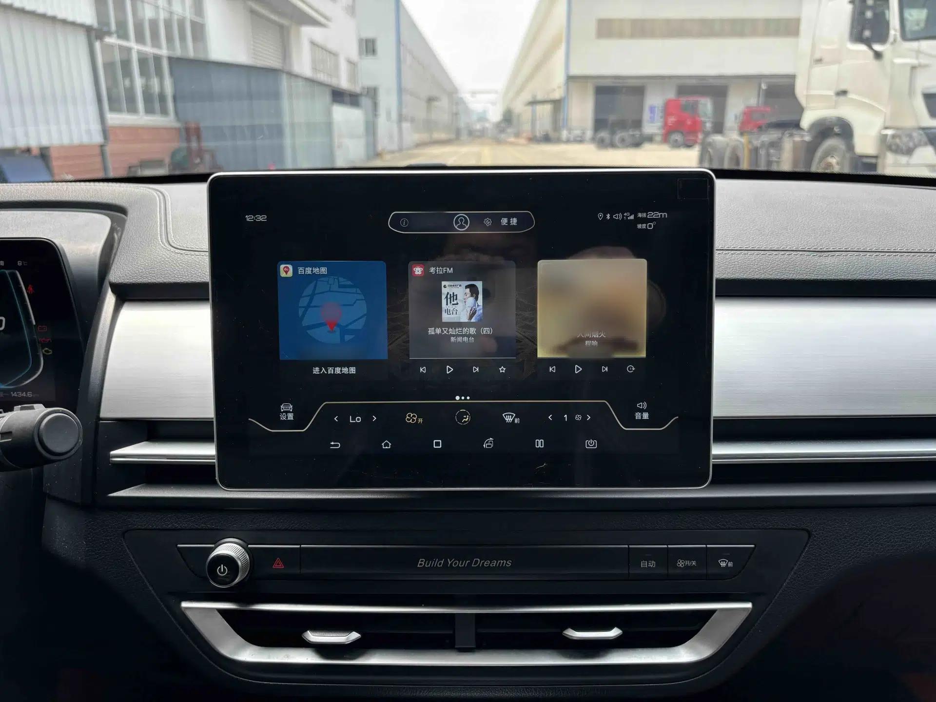 BYD Qin Pro 2019 Super Edition 1.5TI Automatic Smart Connect FENGSHANG Model China VI Standard — миниатюра 35