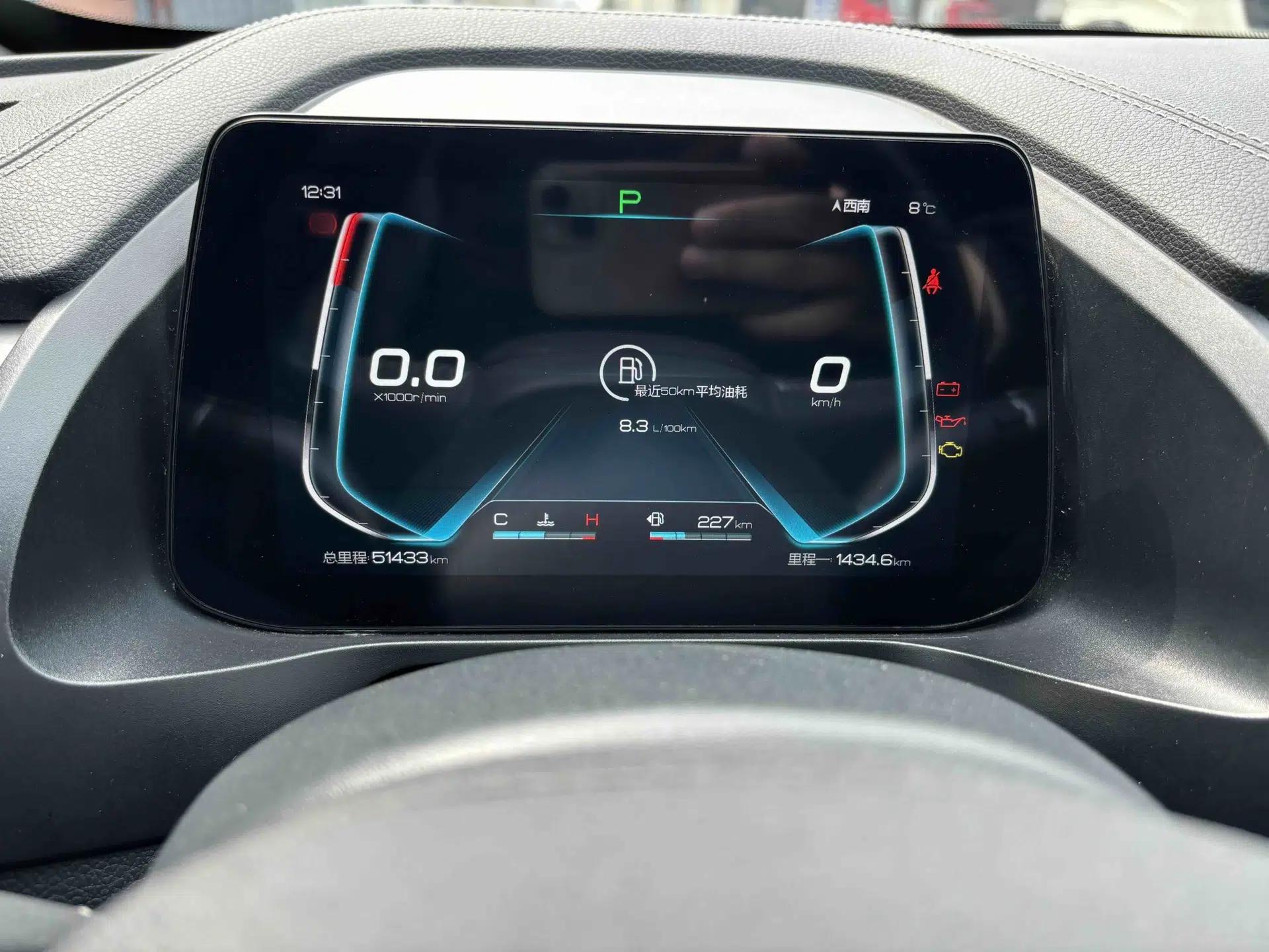 BYD Qin Pro 2019 Super Edition 1.5TI Automatic Smart Connect FENGSHANG Model China VI Standard — миниатюра 38