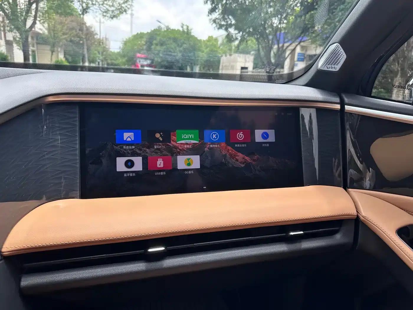 Galaxy L7 2024 1.5T 115km PLUS Dragon Edition — миниатюра 11